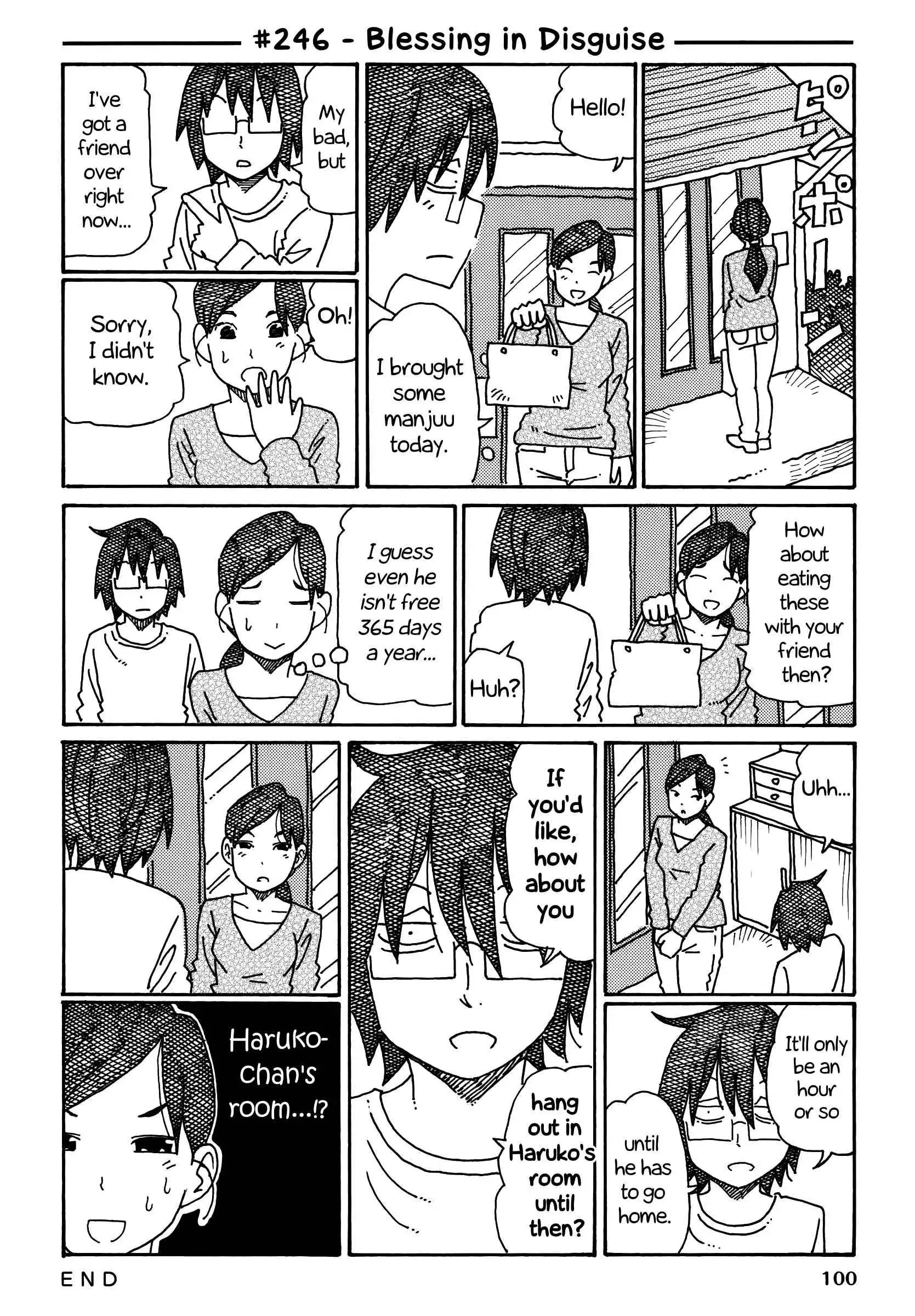 Hatarakanai Futari (The Jobless Siblings) Chapter 246 1